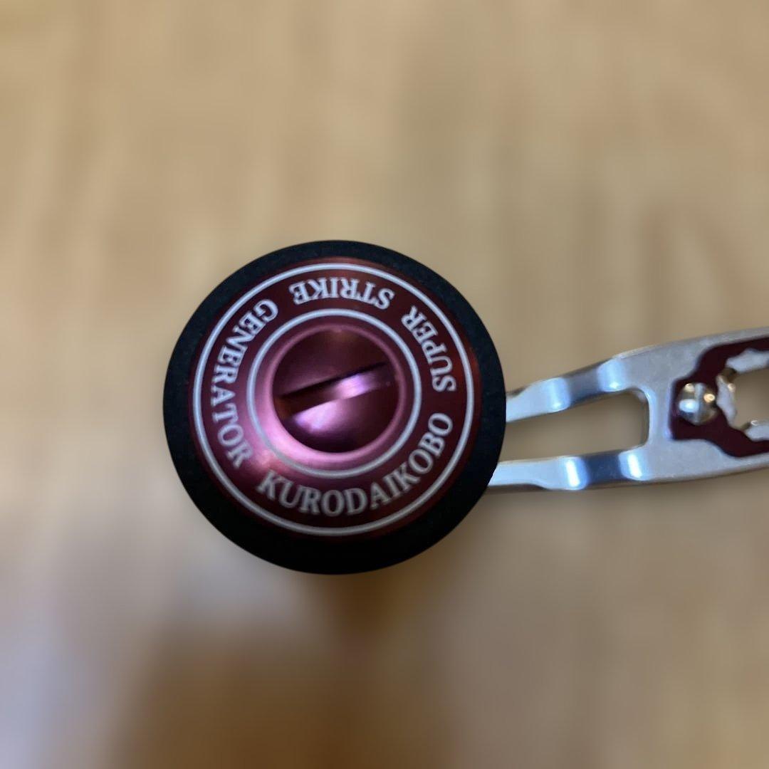 美品レア　黒鯛工房　黒鯛　チヌ　フカセ　筏　ヘチ釣り