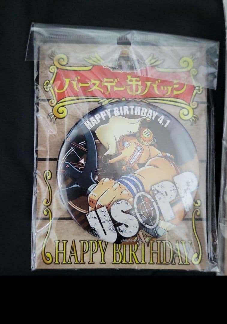 ワンピース 麦わらストア限定　バースデー缶バッジ　2017年 2018年