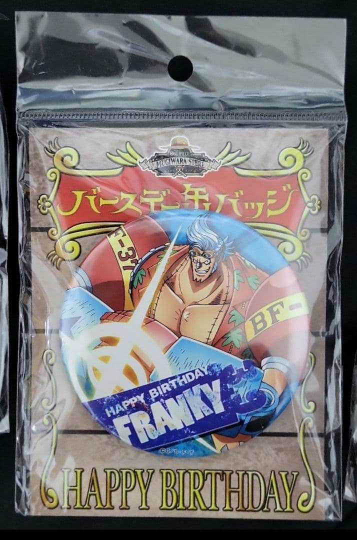 ワンピース 麦わらストア限定　バースデー缶バッジ　2017年 2018年