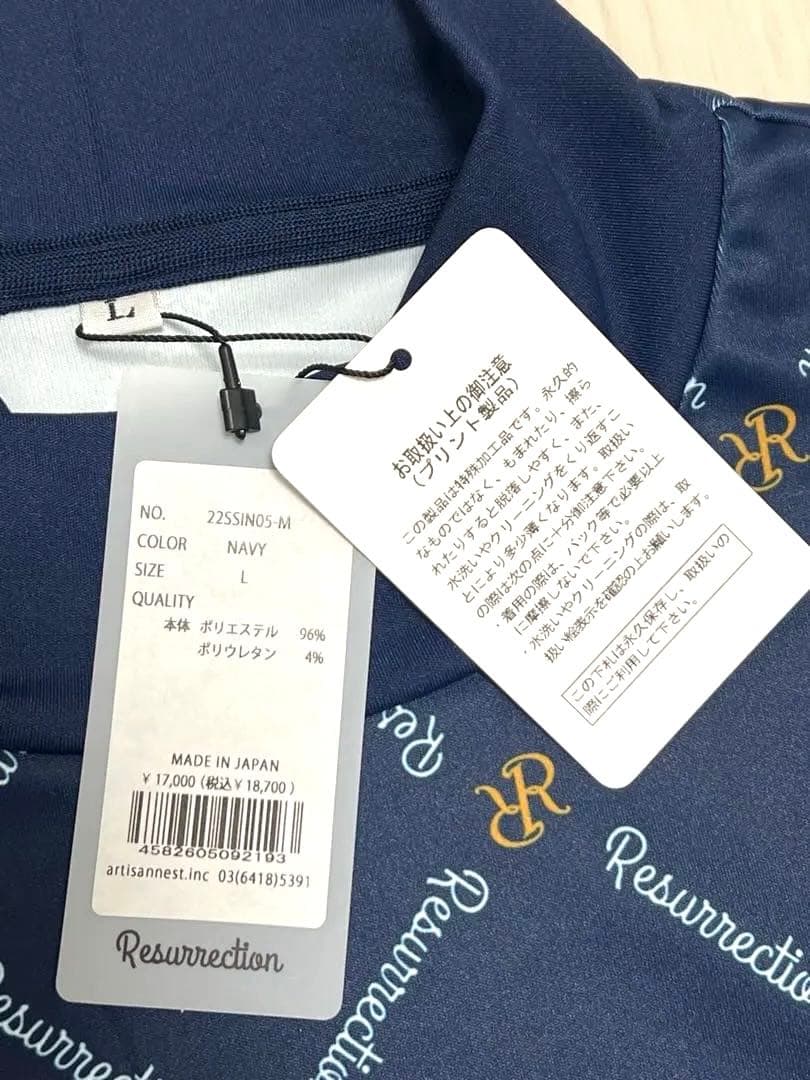 レザレクション　半袖　モックネック　ネイビー　　L 未使用品