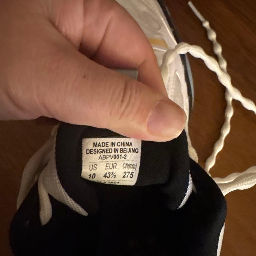 Wade Ice Blood 2 V2「探求」