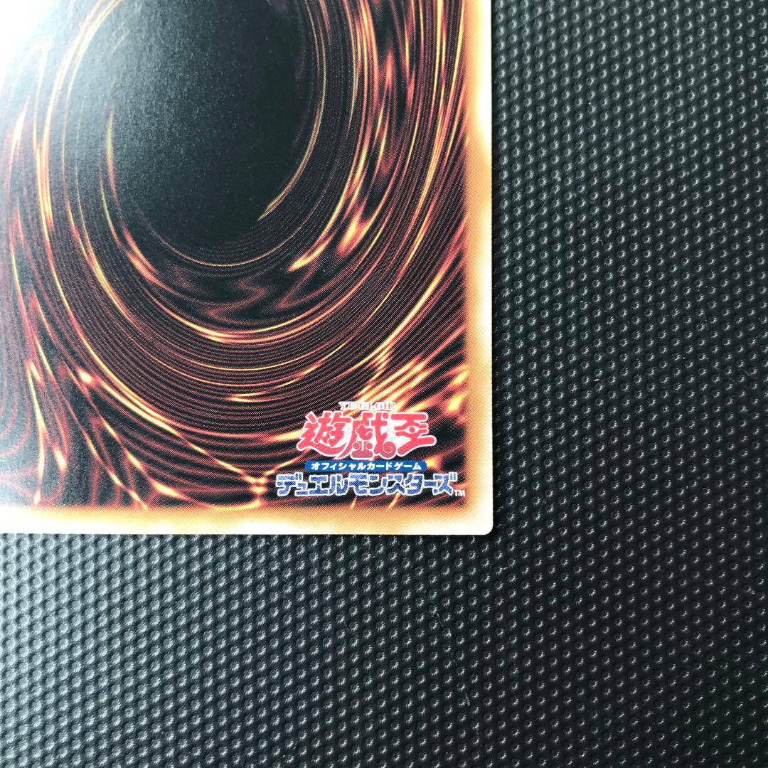 美品　墓穴の指名者 墓坑の指名者 絵違い 25th シークレット クオシク