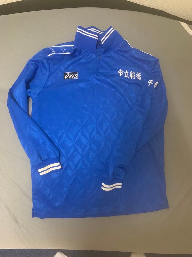 長袖シャツ 市立船橋　公式戦ユニフォーム