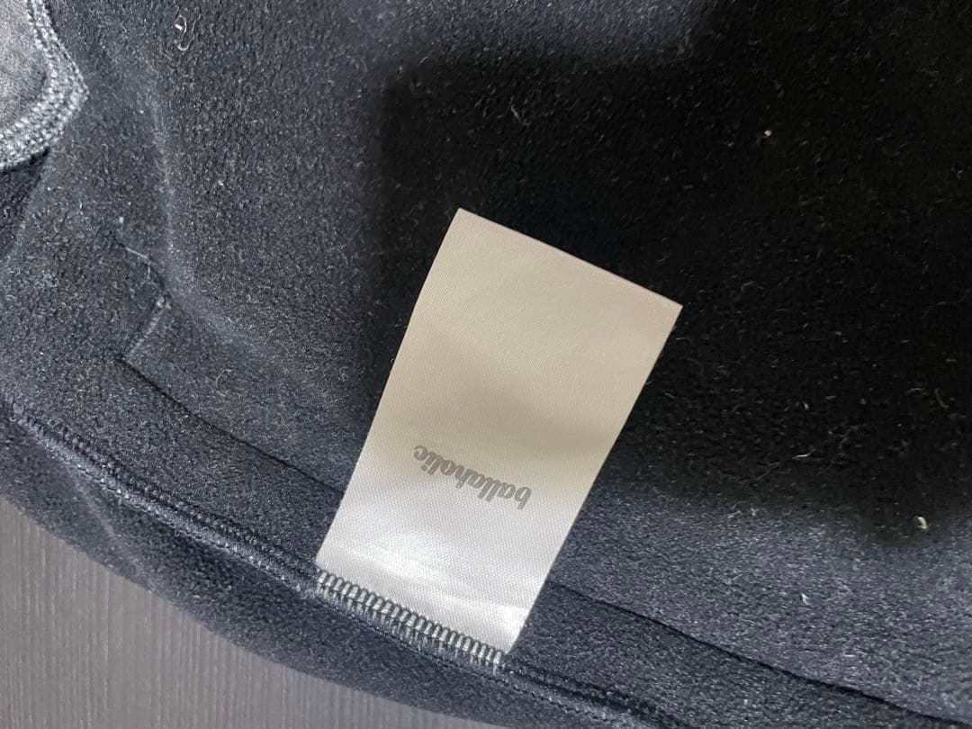 ボーラホリック　セット