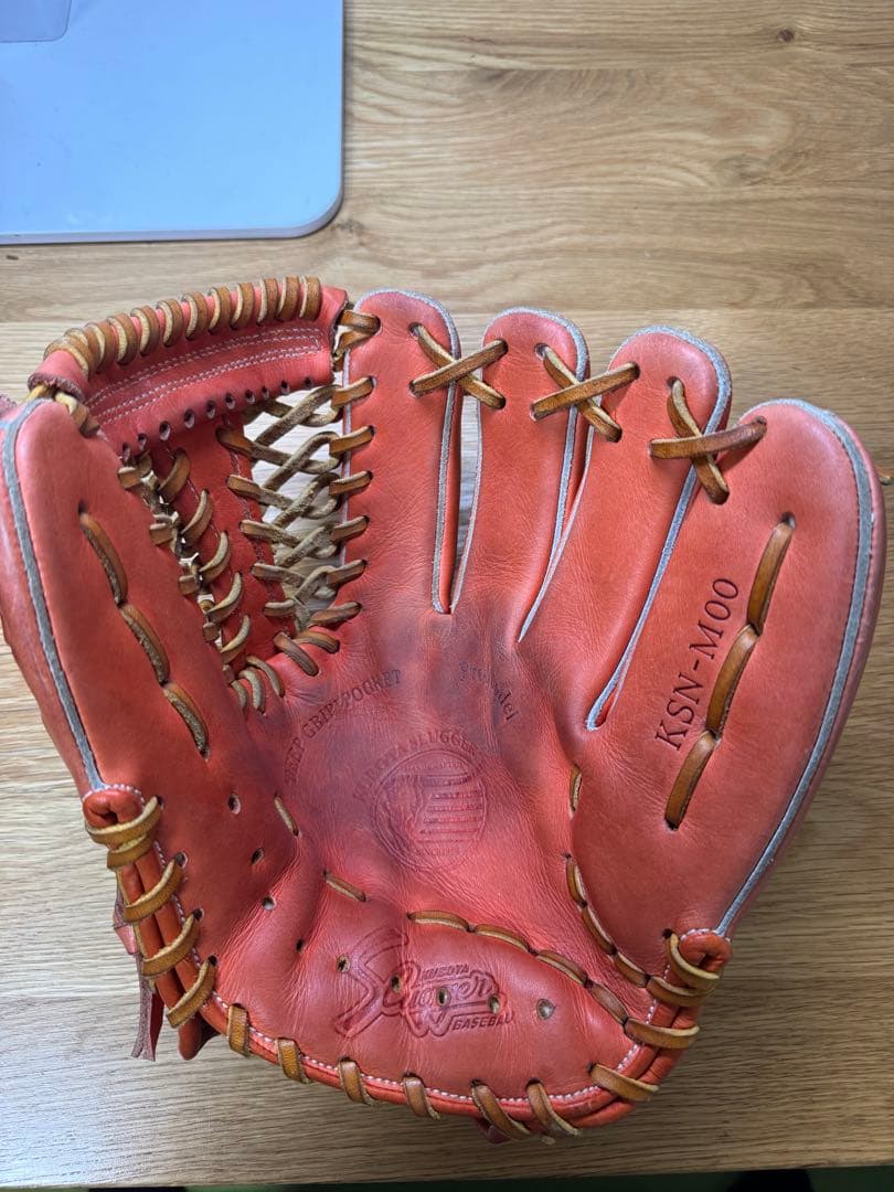 【久保田スラッガー】軟式グローブ KSN-M00
