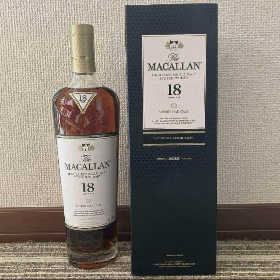 【マッカラン】18年シェリーオークカスク x 2本 (2021年と2022年)
