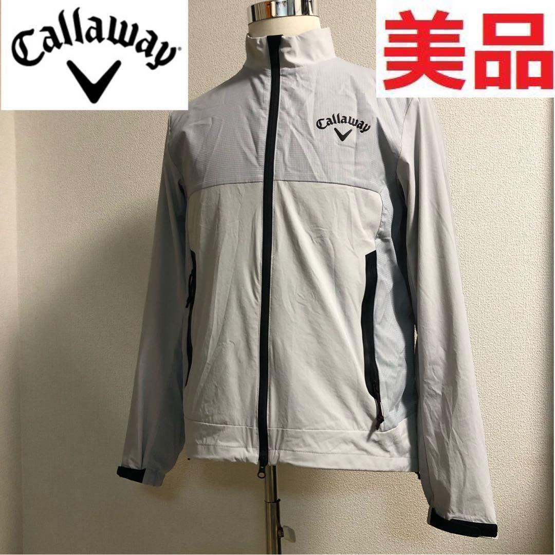 レッドレーベル★ダブルジップ 撥水 ストレッチ ジャケット グレー LLサイズ