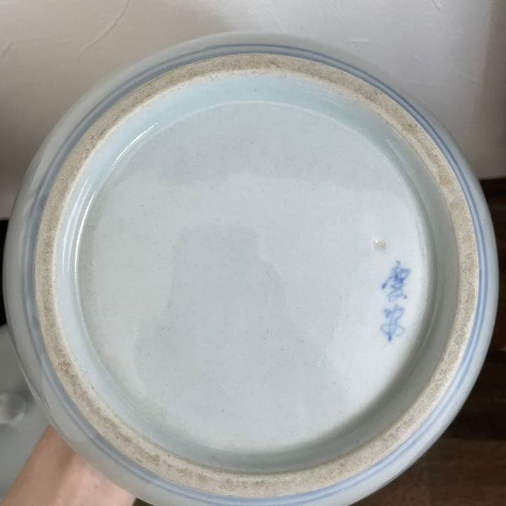 茶道具　水差　印　露草