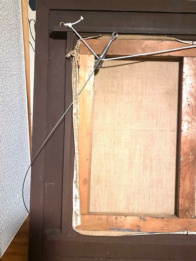 女優・奈良岡朋子の父　作家　奈良岡正夫　絵画　代表とも言える牛