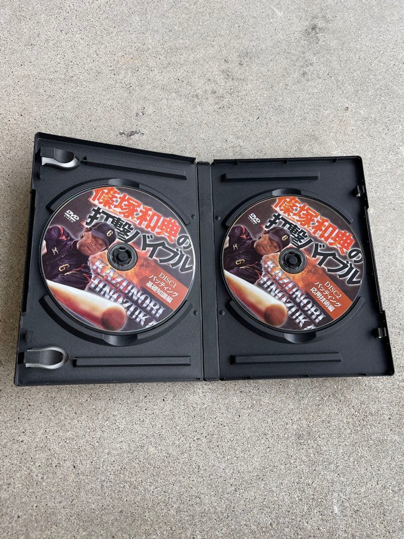 硬式ボール　バッティングティー　CD付き　フィールドフォース