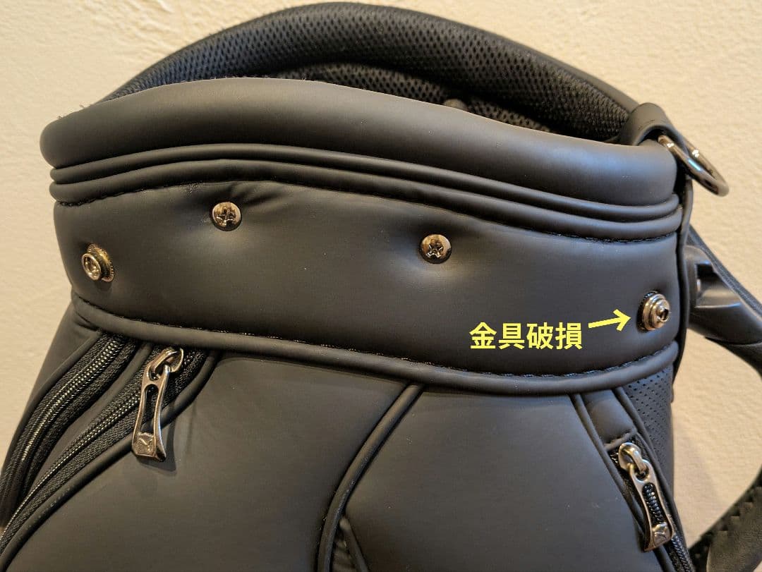 プーマ　PUMA　２０２２年モデル　キャディバッグ　ブラック　９．５型