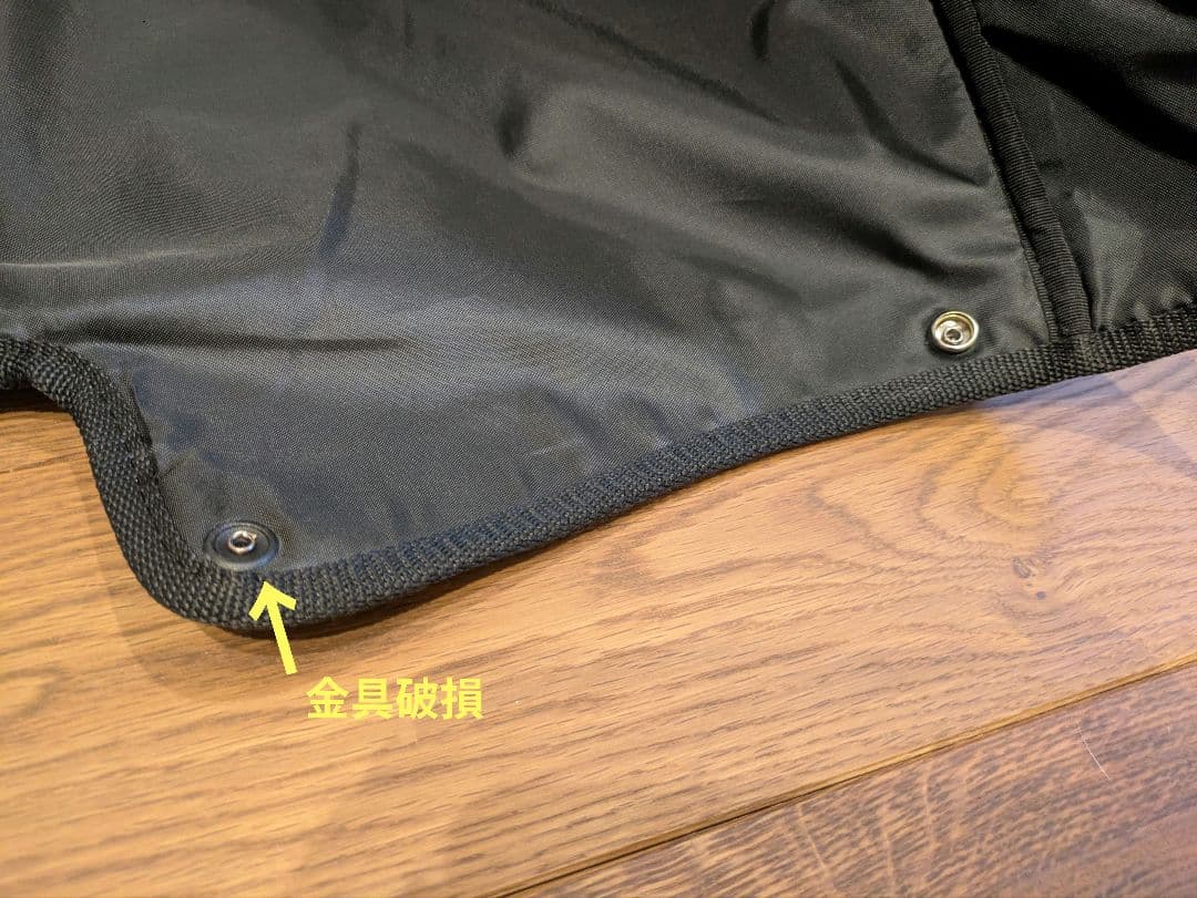 プーマ　PUMA　２０２２年モデル　キャディバッグ　ブラック　９．５型