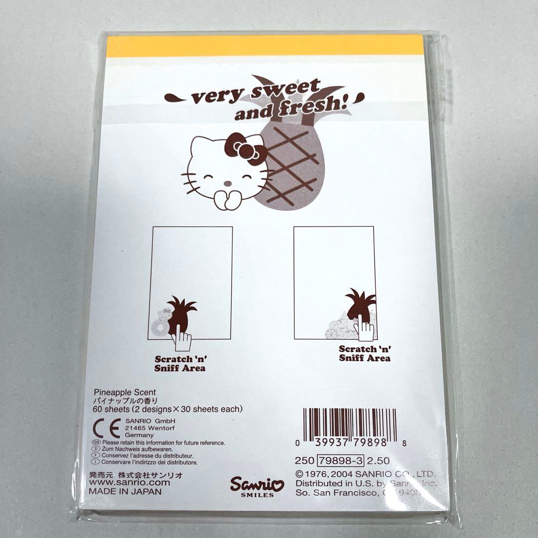 ハローキティ 海外限定 メモ スマイル フルーツ いちご ❤︎ 激レア セット