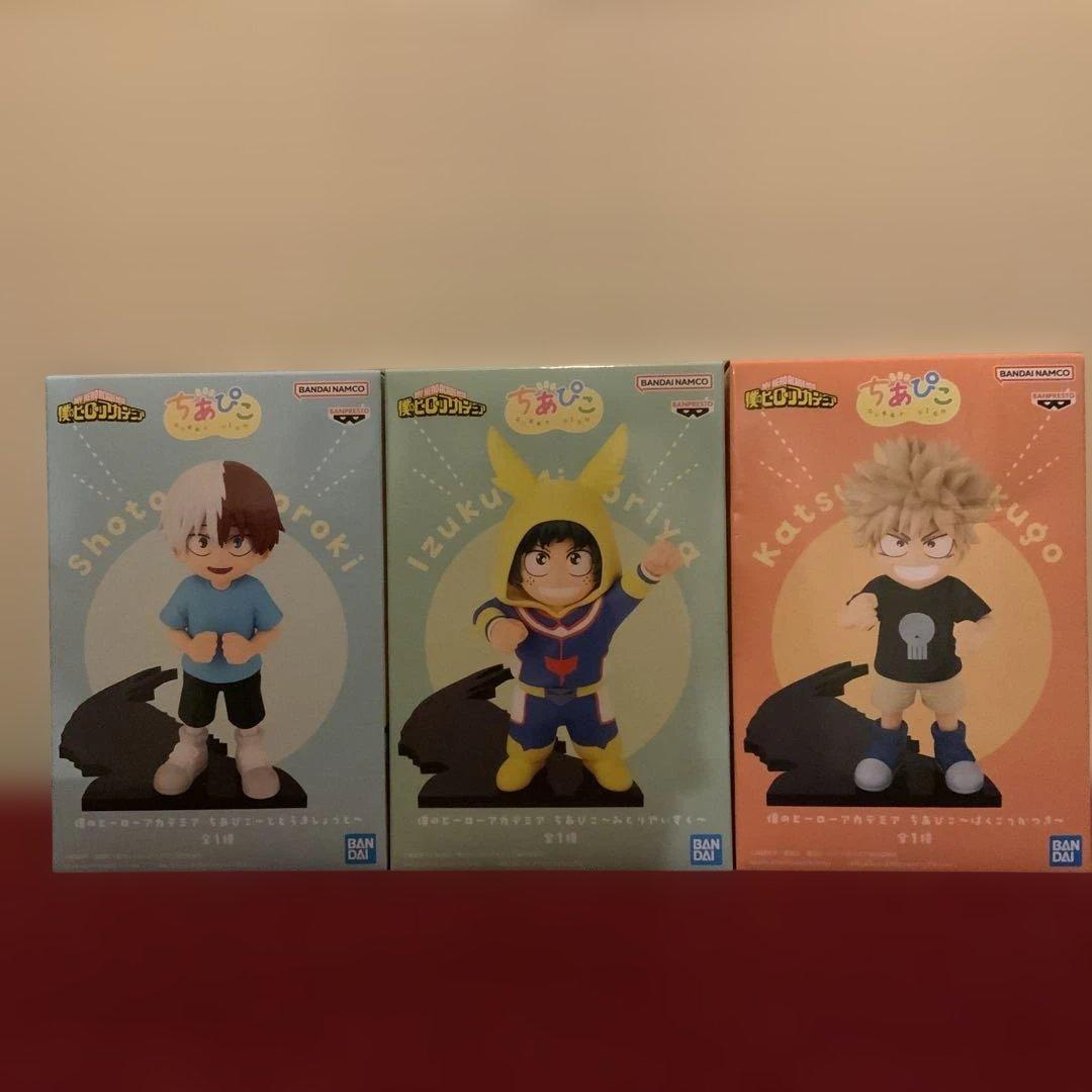 ゆ*う様 僕のヒーローアカデミア ちあぴこ　フィギュア 3体セット