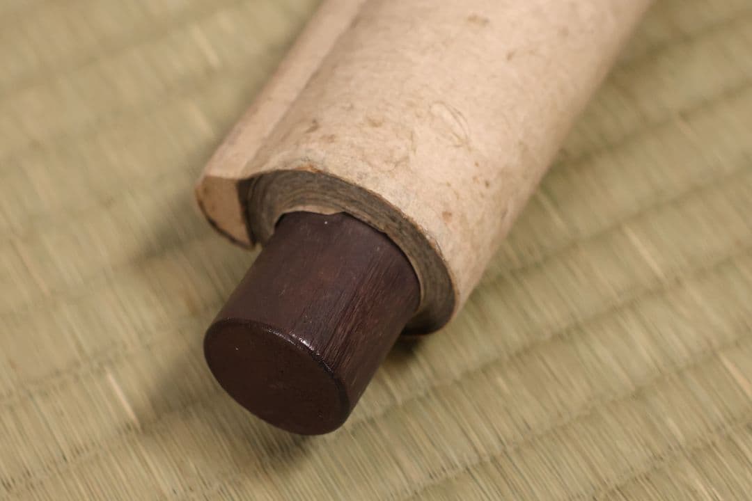 【模写】浄土真宗本願寺派 利井興隆「直来」書 紙本 掛け軸 横物 僧 MA855