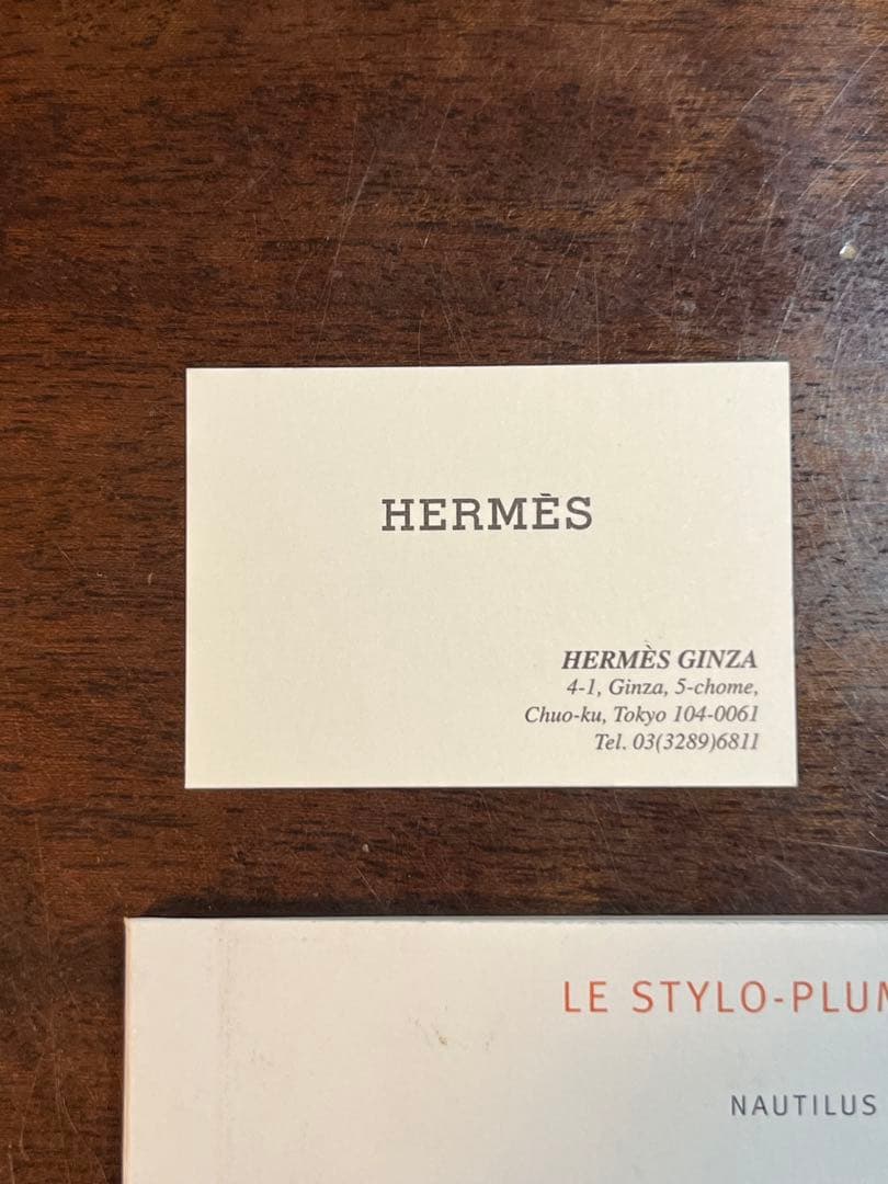 HERMES ノーチラス　スティロ　ボールペン　シルバー