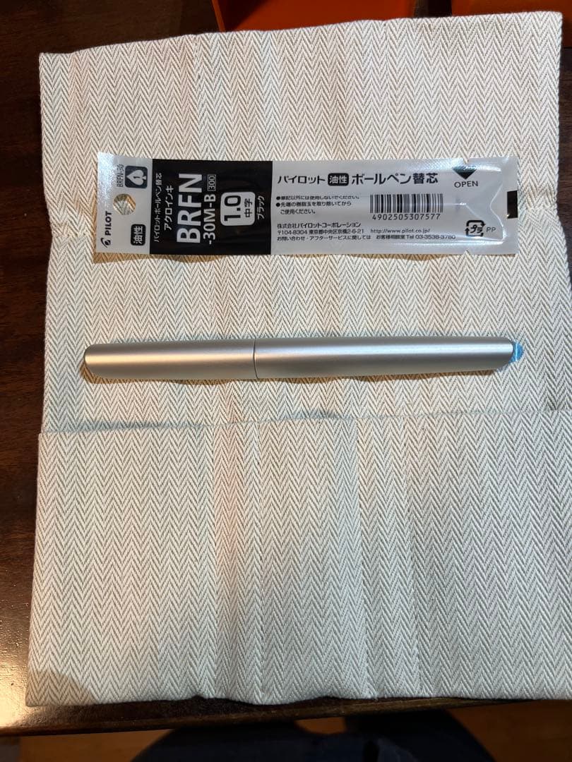 HERMES ノーチラス　スティロ　ボールペン　シルバー