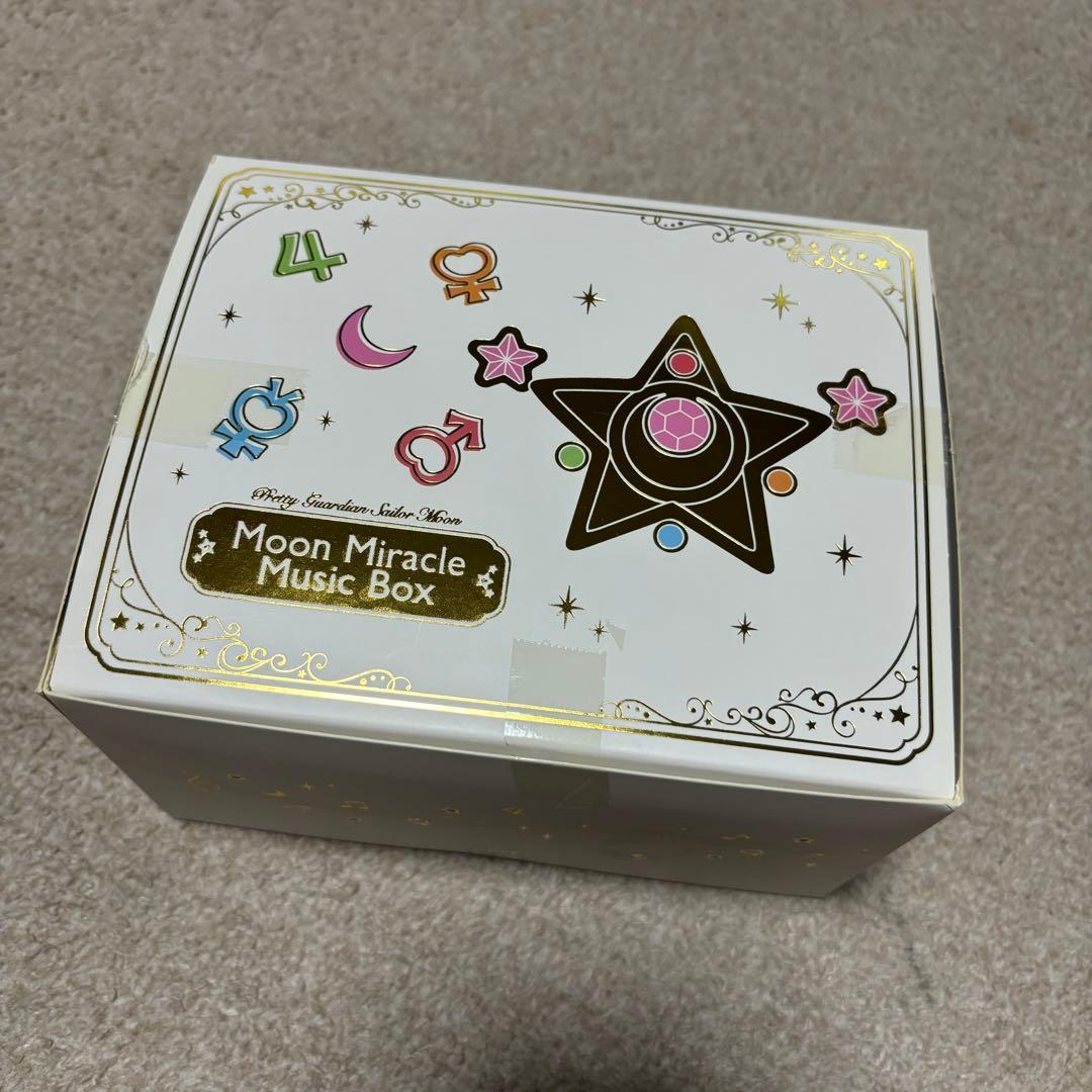 セーラームーン　ムーンミラクルオルゴール　25th FC会員限定