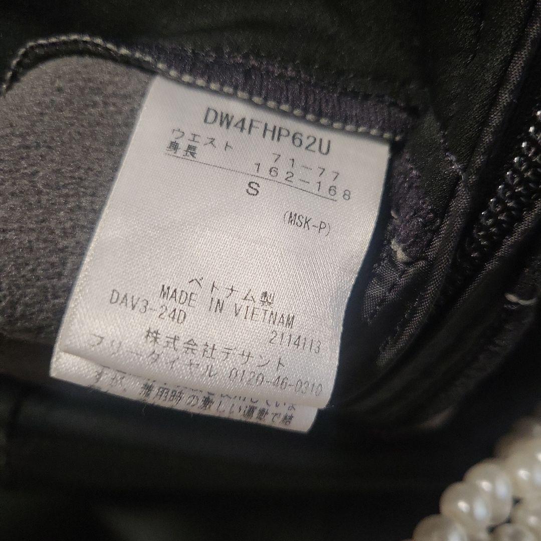 デサント　ハーフパンツ