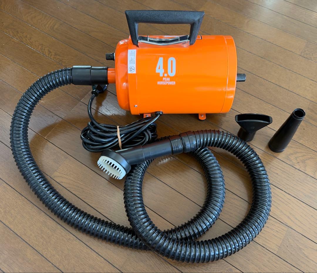 ★未使用★ ペット用ドライヤーメトロ・エアフォース・コマンダー　オマケ付き