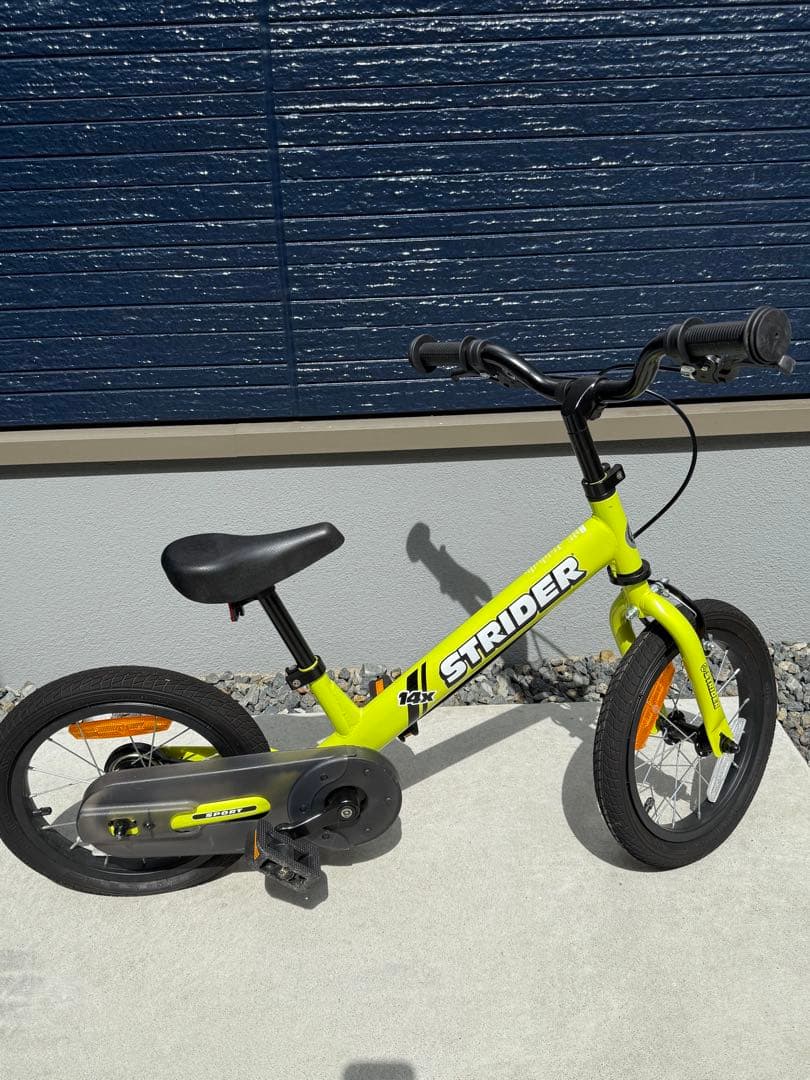 STRIDER 14インチ キッズバイク イエロー