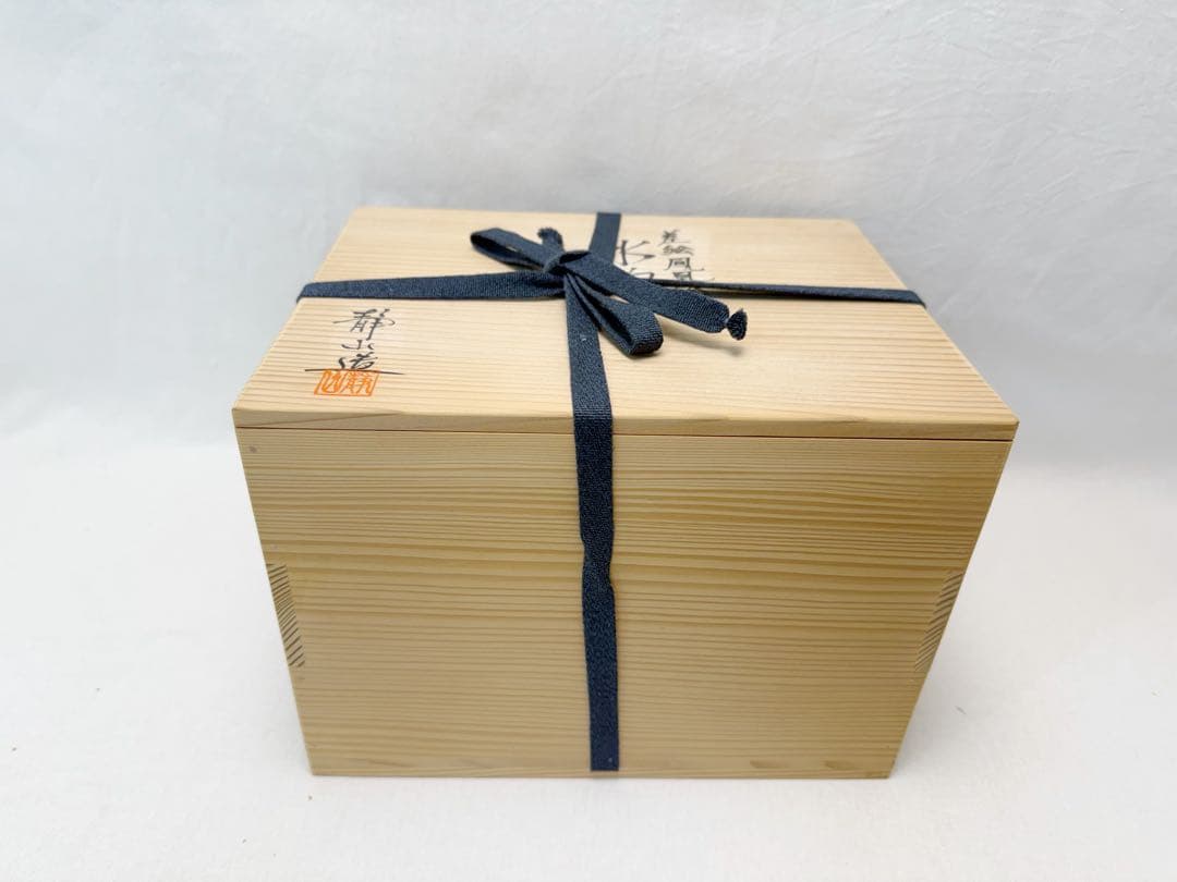 未使用 茶道具 静山造 差絵鳳凰絵 片口水注 水次 水差し 印有 共箱