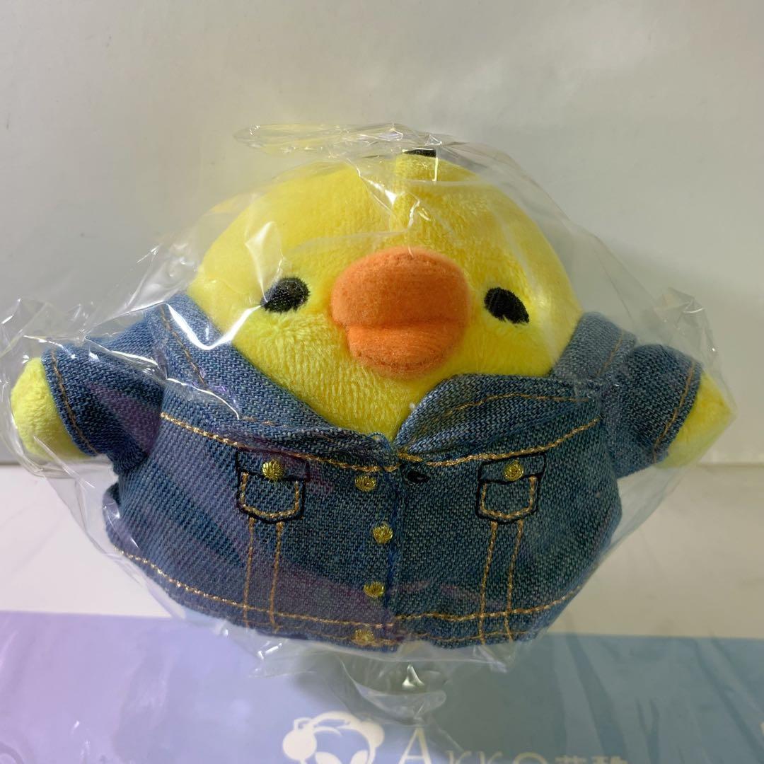 【キイロイトリ】リラックマショップ限定　2017　デニムぶらさげぬいぐるみ