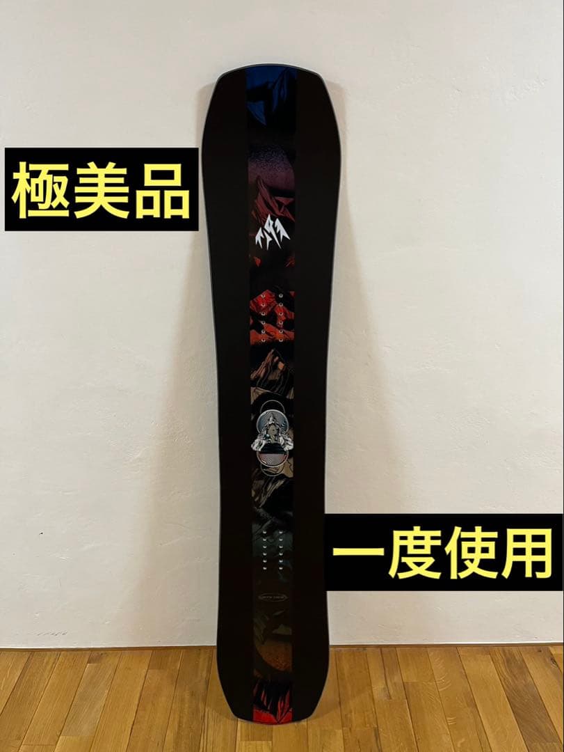 P*A様 最終値下げ【25-26】JONES スノーボード MOUTAIN TW