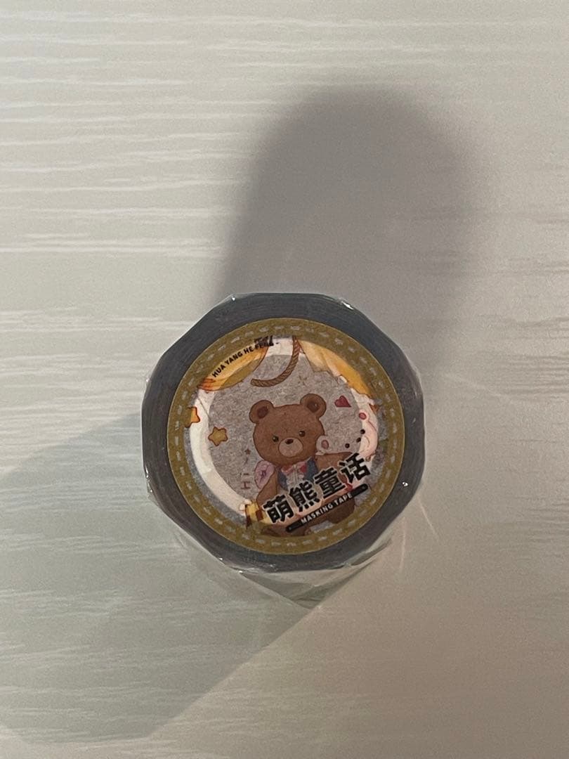 海外PETマステ くま 5本セット