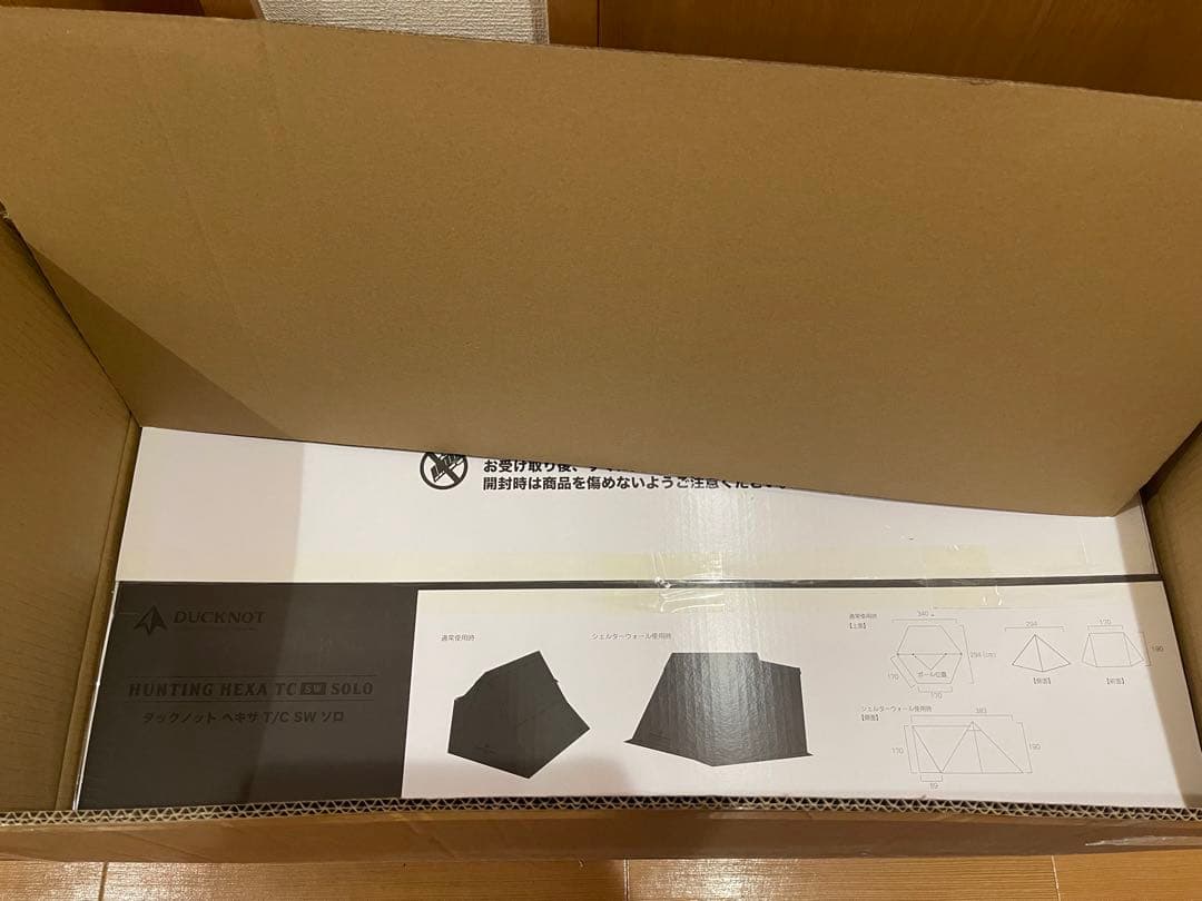 【トム】 DUCKNOT ハンティングヘキサ T/C SW SOLOほか