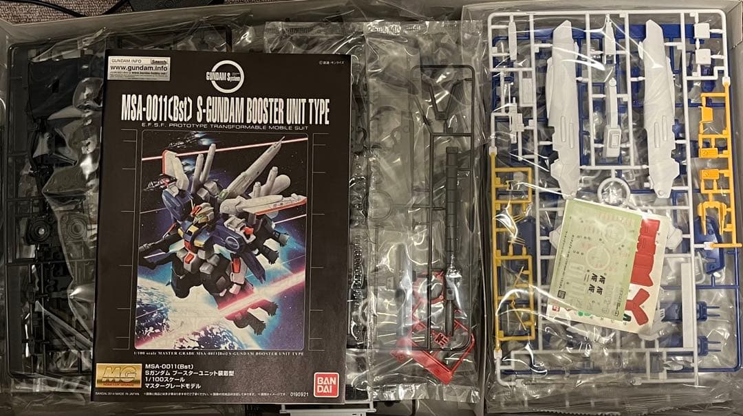 Sガンダム　ブースターユニット装着型 MSA 0011［BST］1/100 MG