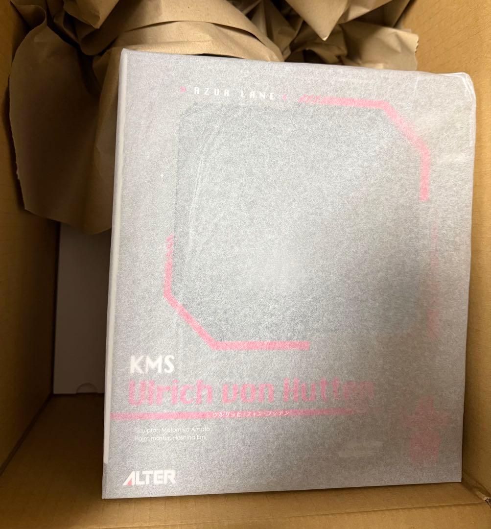 アルター　ウルリッヒ・フォン・フッテン　フィギュア