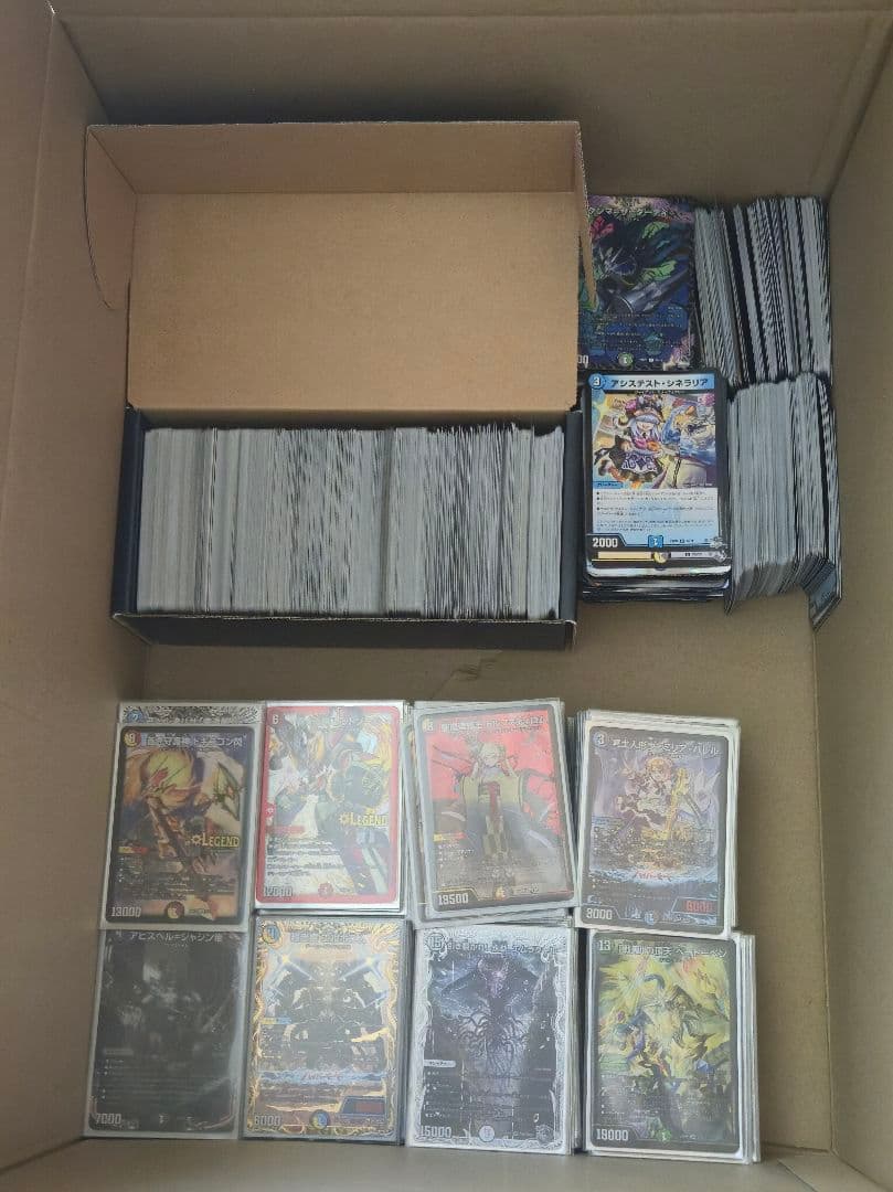 デュエルマスターズ 引退 まとめ売り