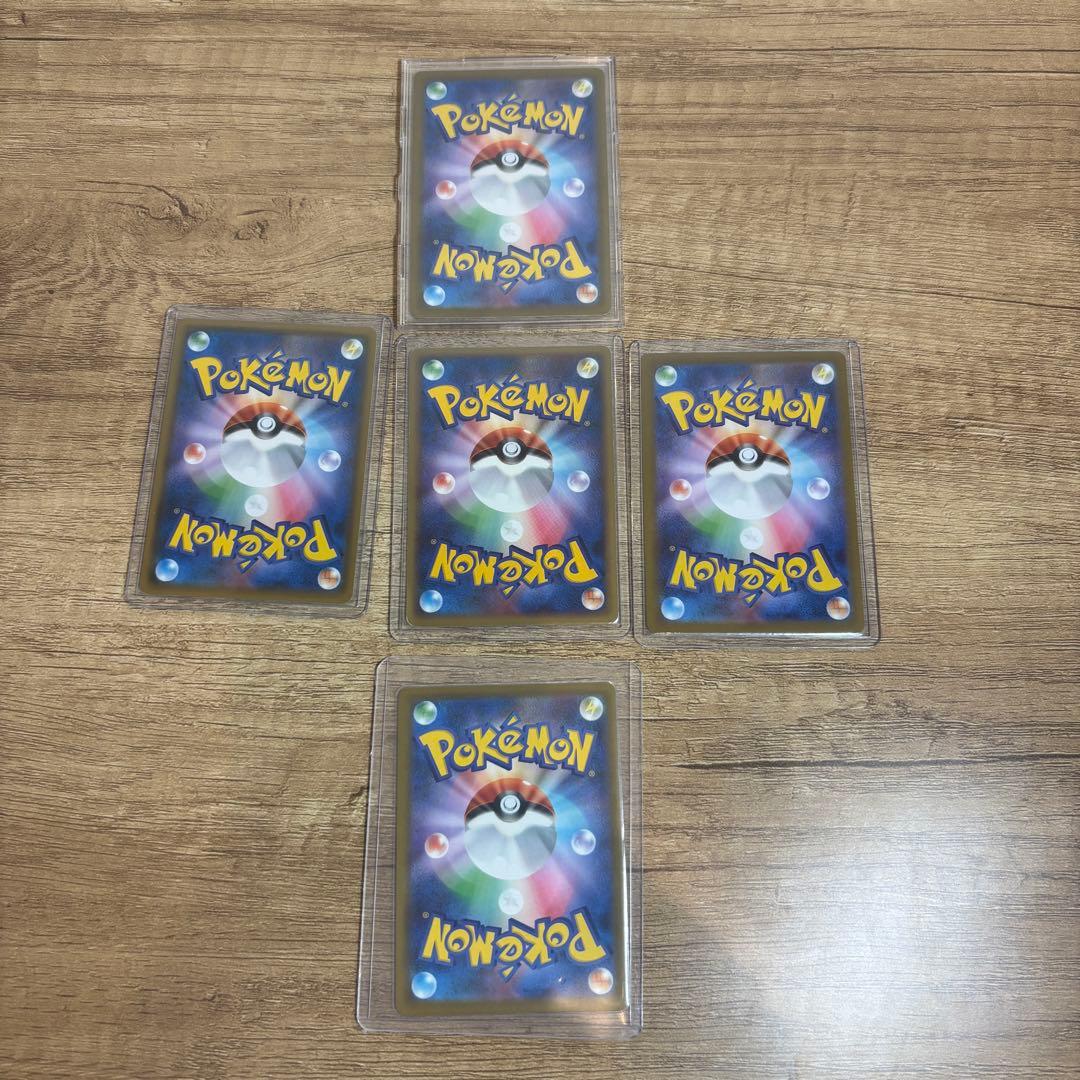 た*だ様 ポケモンカード　まとめ売り