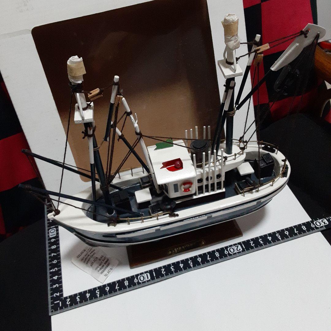 非売品☆激古☆トロール船の模型☆TRAWLER☆残1
