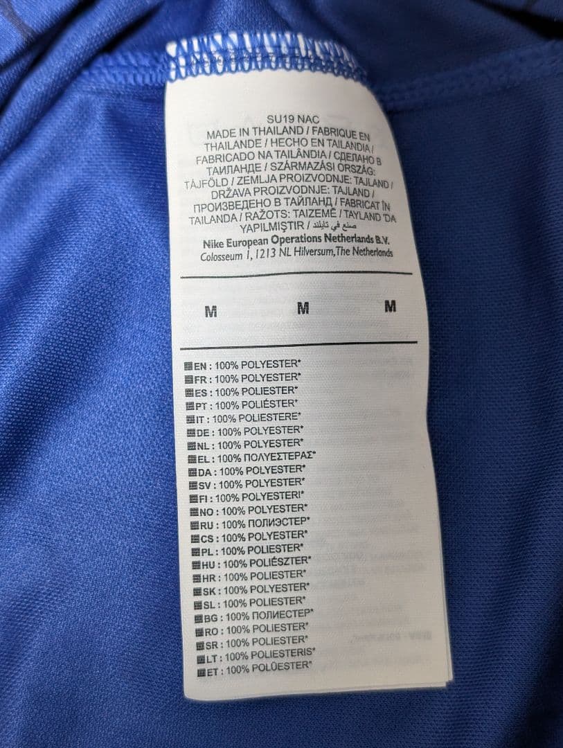 チェルシーFC 19/20 ユニフォーム カンテ 7 M ホーム 新品未使用