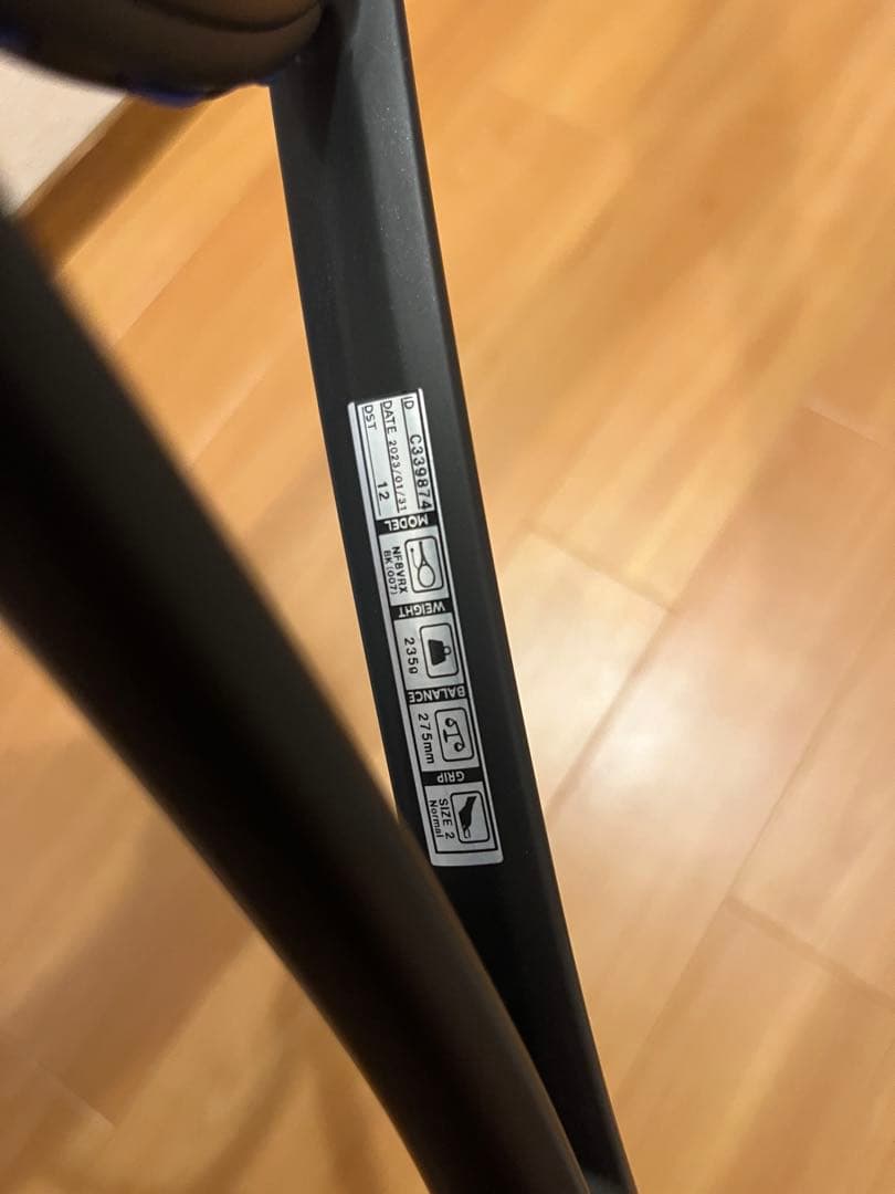 超ベストセラー2本セット YONEX プレミアムカスタム ナノフォース8VREV