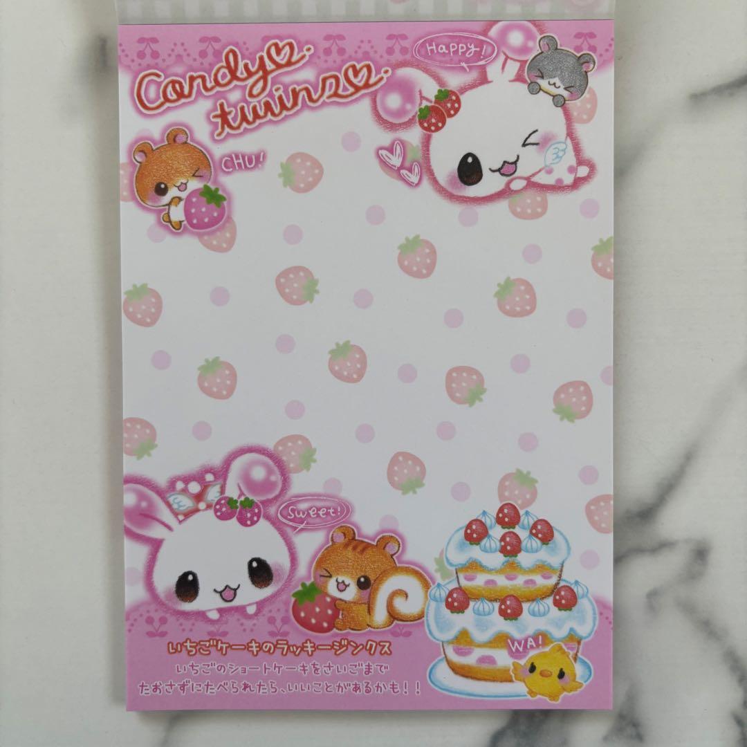 【新品未使用】平成レトロ 当時物メモ帳 クーリア うさぎ パンダ ハムスター