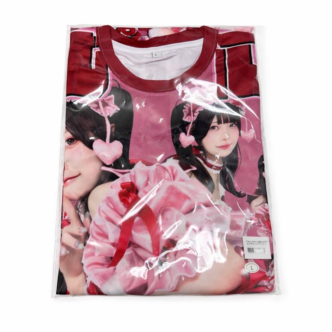 逃げ水あむ 生誕 Tシャツ