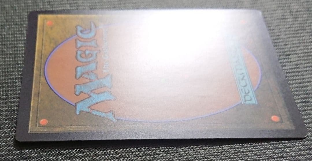 mtg ロシア語版 パルンニブ=ミゼット 箔押しプロモ foil grn edh