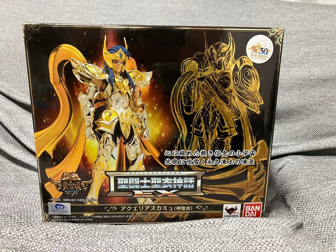聖闘士聖衣神話EX アクエリアス　カミュ（神聖衣）黄金聖闘士