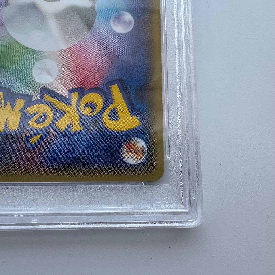 プロモ ポケモンカード ピカチュウ ともだちのわ　psa10 ワゴン