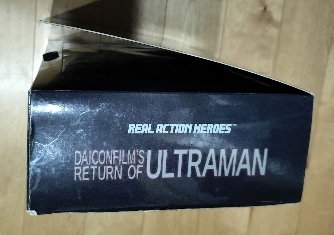 リアルアクションヒーローズ　ダイコンフィルム　帰ってきたウルトラマン 庵野秀明