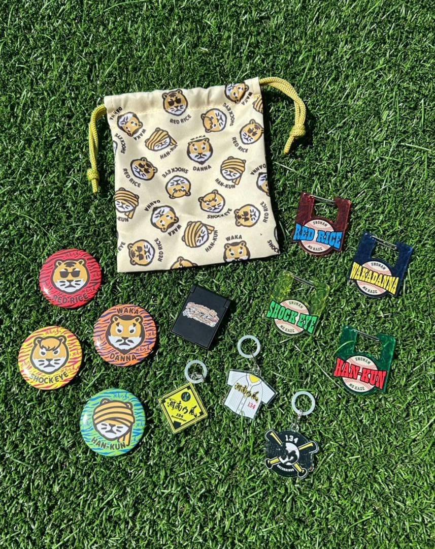 湘南乃風　1番歌くじ　熱唱甲子園　一弾二弾　13種類　カラビナ　ミニタオル