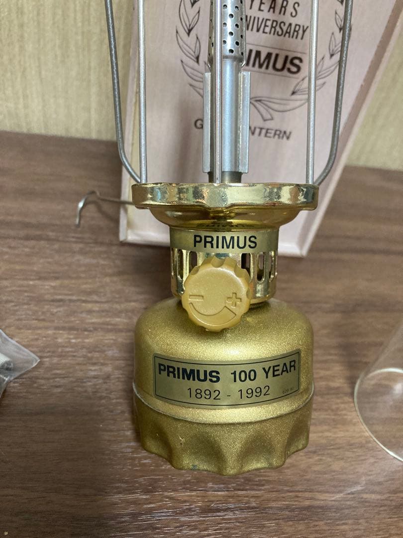 未使用品　PRIMUS プリムス100周年記念ランタン