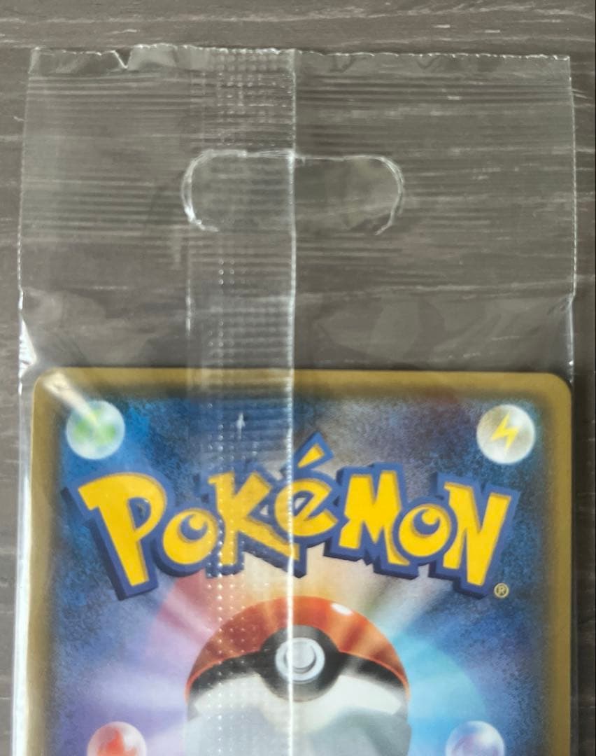 【未開封】ポンチョを着たイーブイ エーフィ 140/SM-P プロモ PROMO