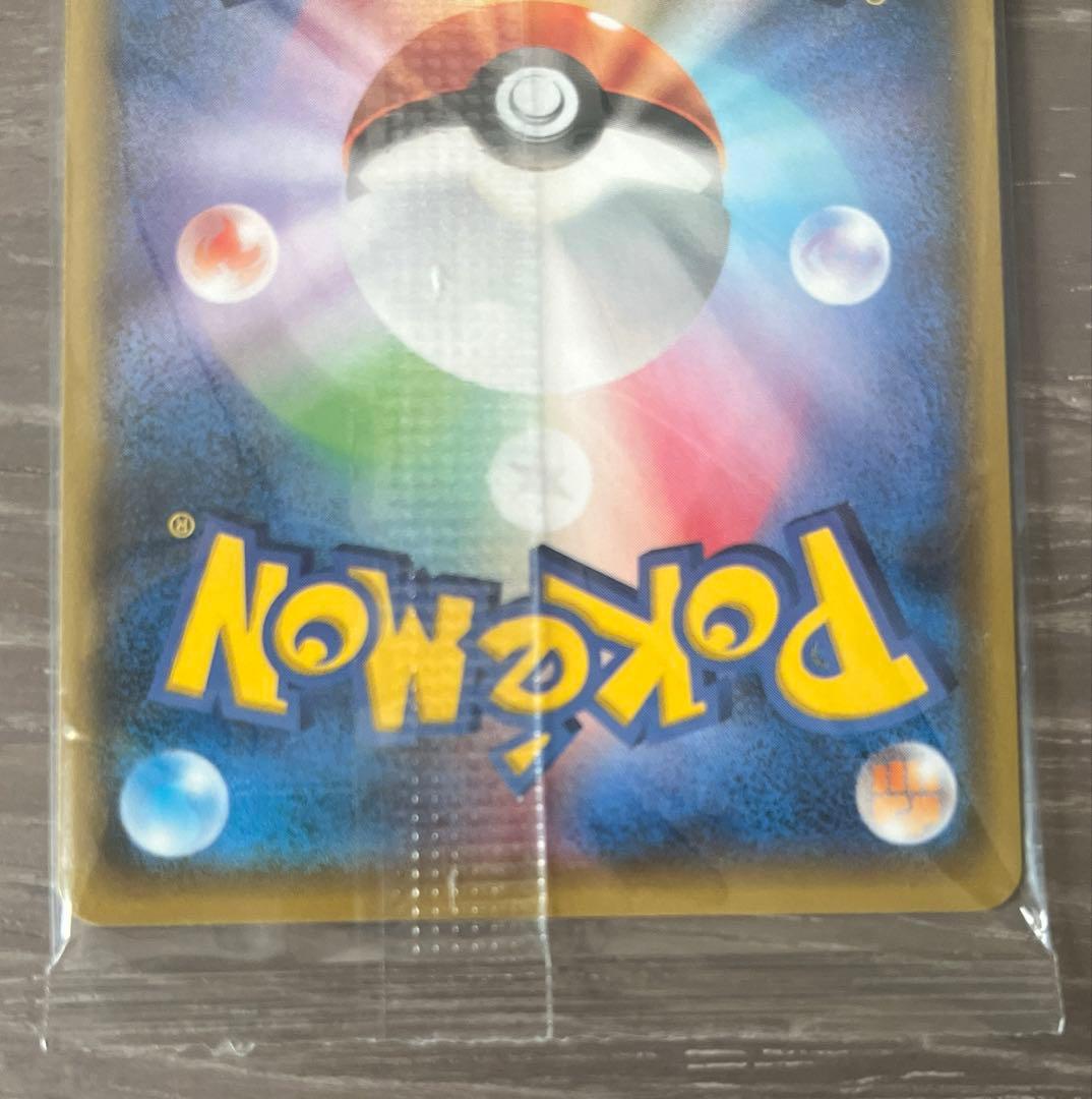 【未開封】ポンチョを着たイーブイ エーフィ 140/SM-P プロモ PROMO