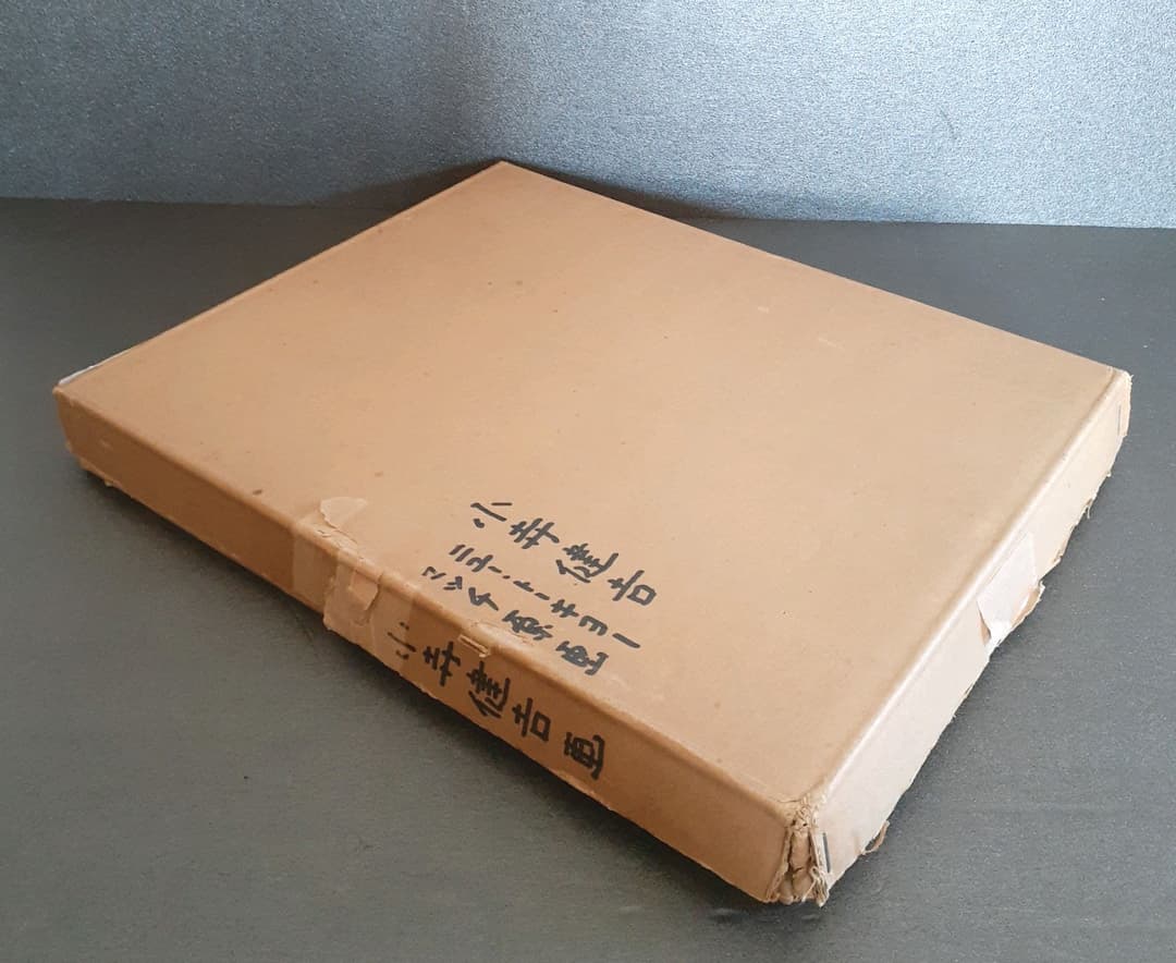 洋画家　小寺健吉画　水彩　ピエロの図　ビアホール　ニュートーキヨー　マッチ箱原画