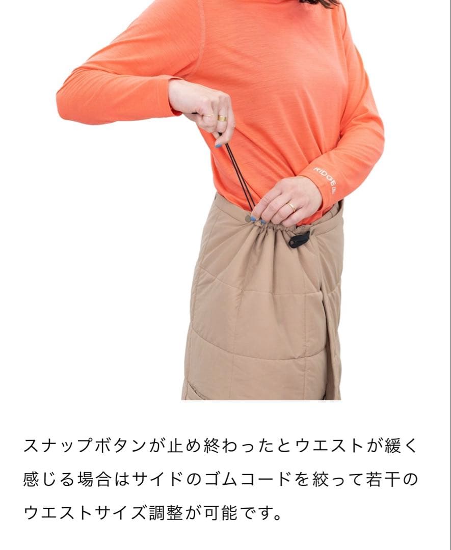 最終値下　RIDGE MOUNTAIN GEAR・バーサタイルブランケット