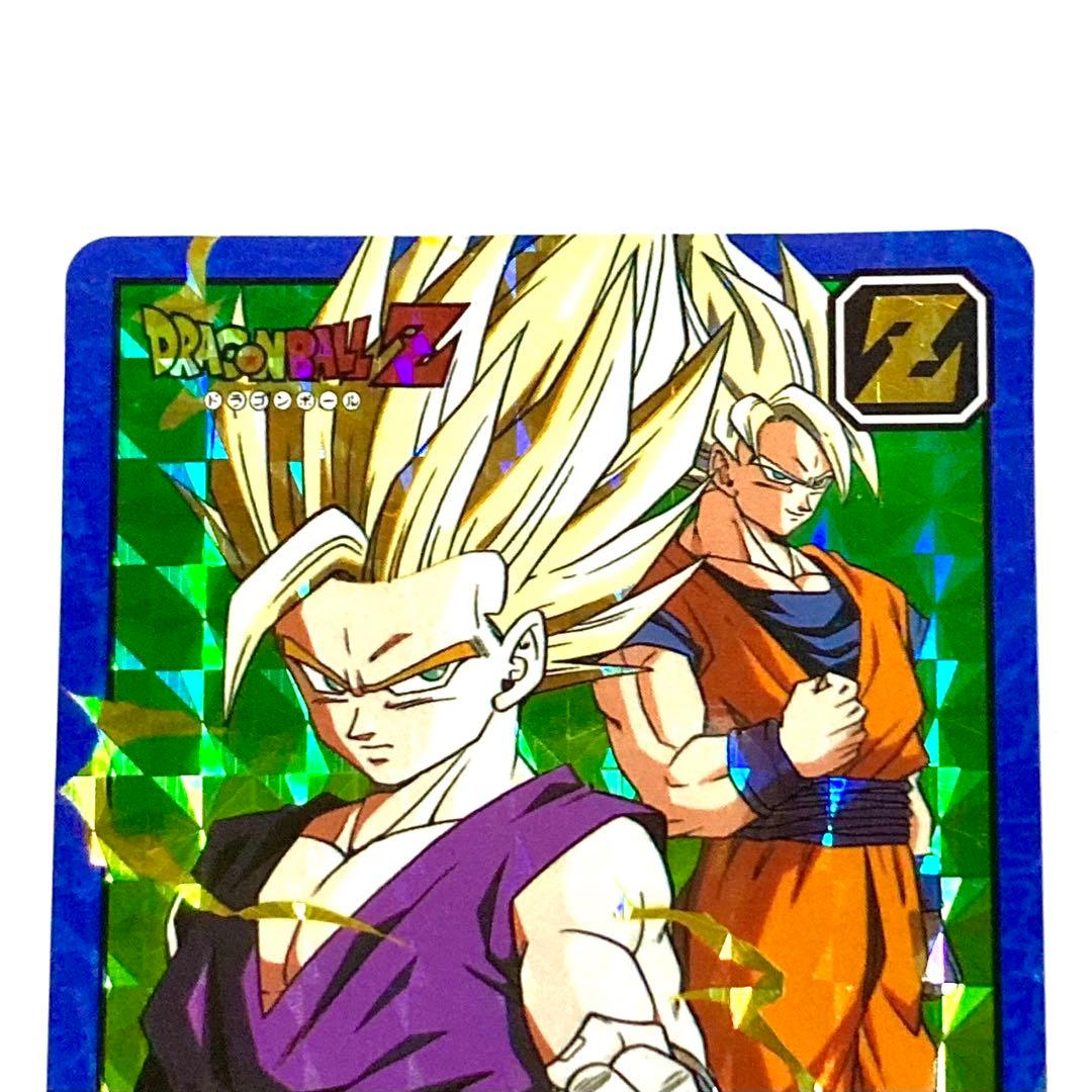 ドラゴンボールZ ／スーパーバトルNO221／悟空＆悟飯W超サイヤ人／レトロ